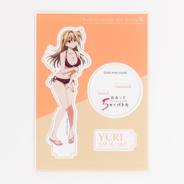 Figura Deatte 5-byou da estátua Battle PVC Yuri Amagake 22 cm