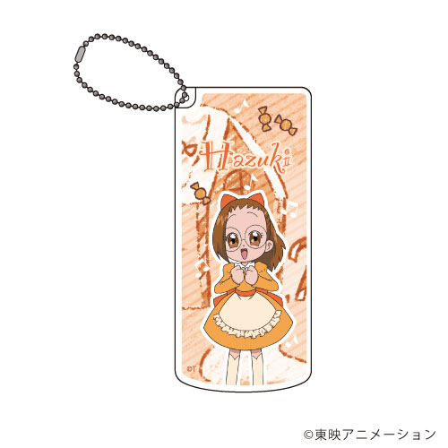 AmiAmi [Character & Hobby Shop]  Ojamajo Doremi Real Leather