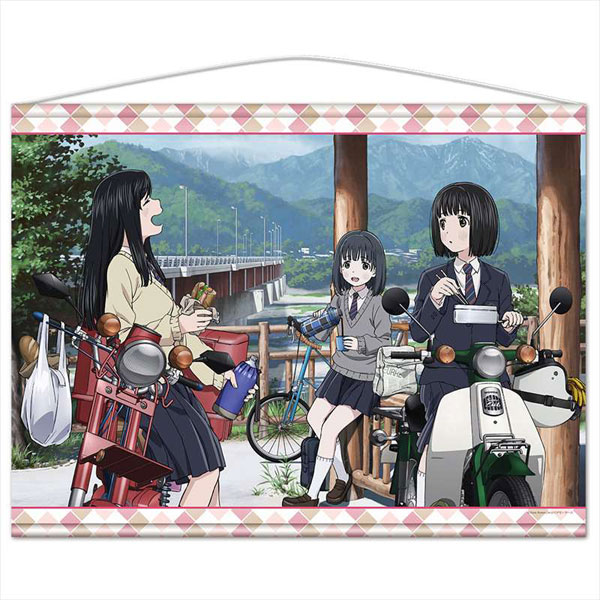 AmiAmi [Character & Hobby Shop]  Fukigen na Mononokean - B2 Wall Scroll:  B(Released)