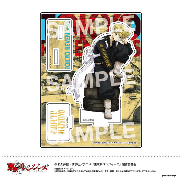 AmiAmi [Character & Hobby Shop] | Tokyo Revengers Acrylic Stand (E