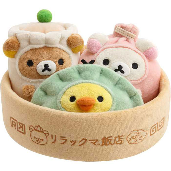 AmiAmi [Character & Hobby Shop] | Rilakkuma Dim Sum Plush
