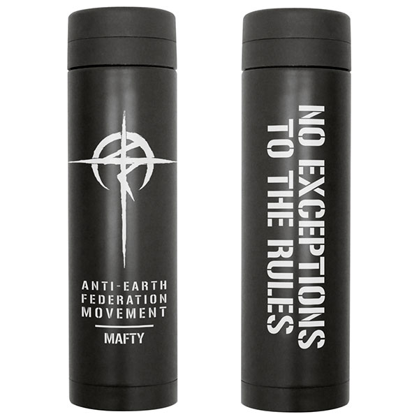 Mobile Suit Gundam: Hathaway's Flash Mafty Thermos Bottle/BLACK