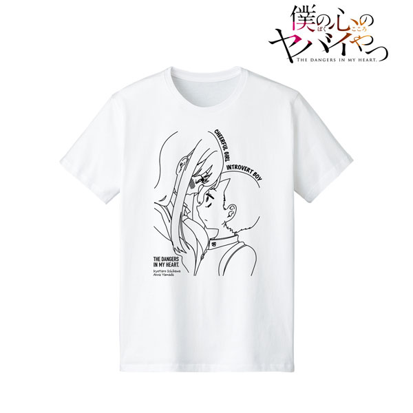 AmiAmi [Character & Hobby Shop] | Boku no Kokoro no Yabai Yatsu