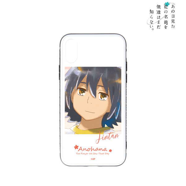 AmiAmi [Character & Hobby Shop] | Anohana: The Flower We Saw