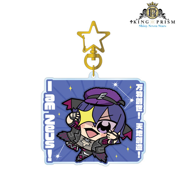 AmiAmi [Character & Hobby Shop] | 棱镜之王-Shiny Seven Stars 