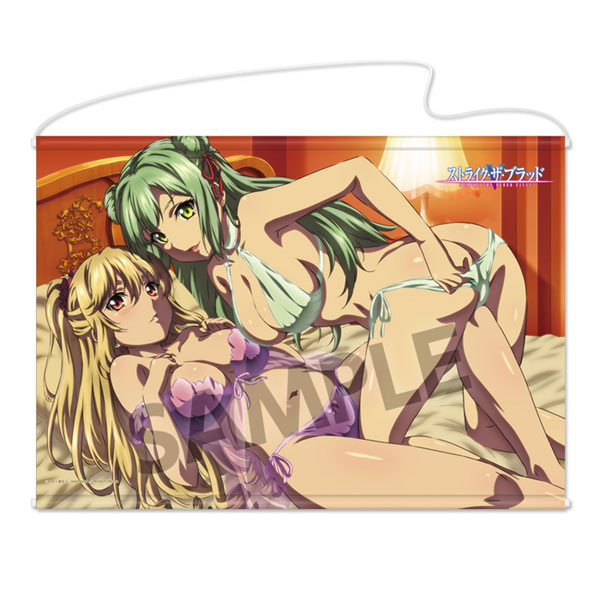 Harukana Receive B2 Tapestry (Anime Toy) - HobbySearch Anime Goods Store