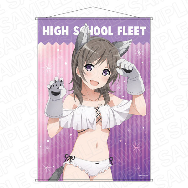 AmiAmi [Character & Hobby Shop] | Movie High School Fleet B2 Wall 