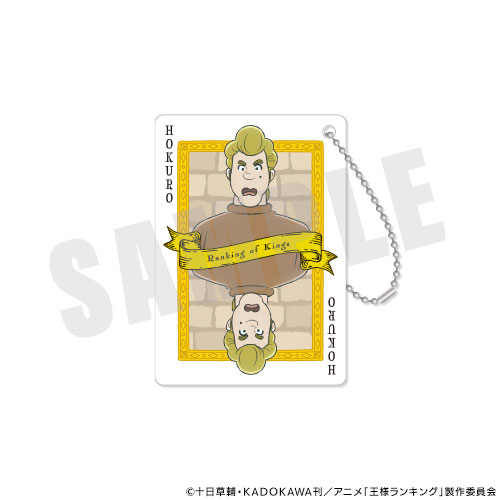 BOJJI & KAGE Hard Enamel Pins Fanart From Ranking of Kings 