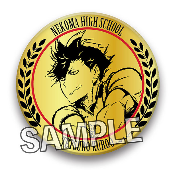 AmiAmi [Character & Hobby Shop]  Haikyuu!! School Object Acrylic Stand  Nekoma High School(Released)