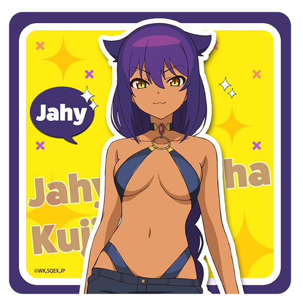 The Great Jahy Will Not Be Defeated! A Jahy-sama Não Consegue