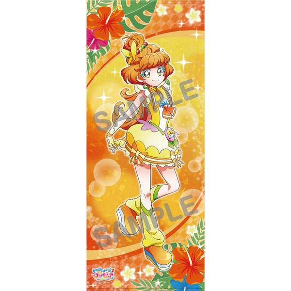 AmiAmi [Character & Hobby Shop] | Tropical-Rouge！光之美少女真人 