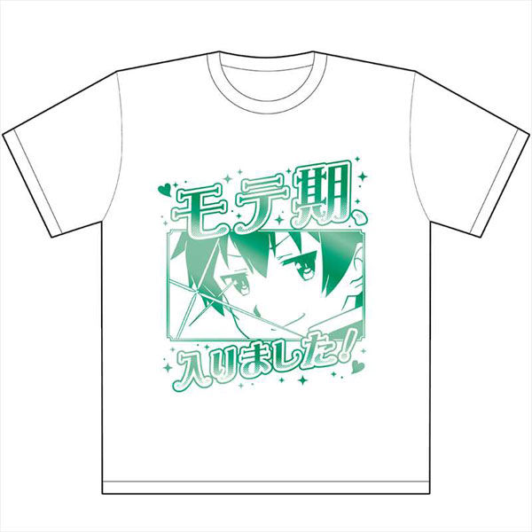 Kazuma - Konosuba - Kazuma - T-Shirt