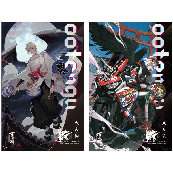 AmiAmi [Character & Hobby Shop]