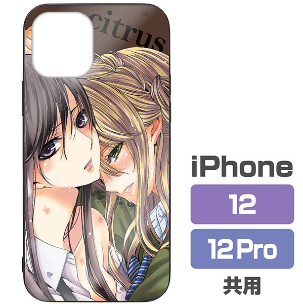 AmiAmi [Character & Hobby Shop] | citrus Tempered Glass iPhone