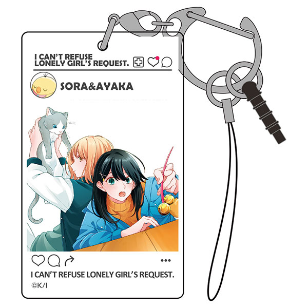 COSPA Lonely Girl ni Sakeraenai SNS Style Acrylic Multi Keychain รูปภาพ 1