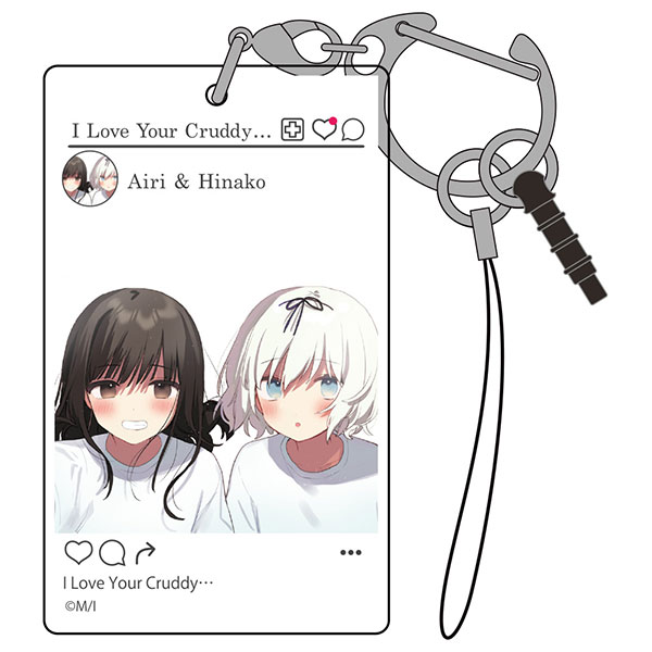 Kitanai Kimi ga Ichiban Kawaii SNS Style Acrylic Multi Keychain