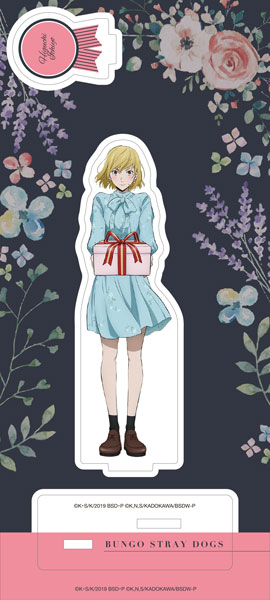 Soredemo Ayumu wa Yosetekuru Acrylic Stand Urushi (Anime Toy) - HobbySearch  Anime Goods Store