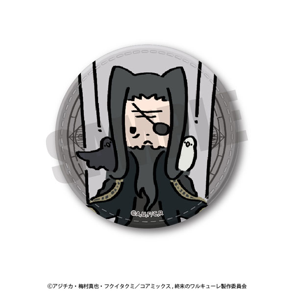 thor record - Record Of Ragnarok - Sticker