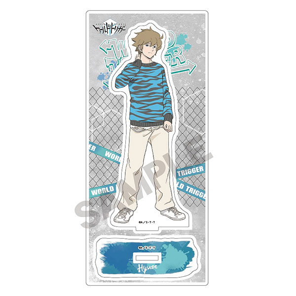 Cospa World Trigger Jin Yuichi B2 Tapestry, Trigger Start (On