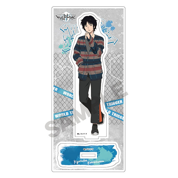 Cospa World Trigger Jin Yuichi B2 Tapestry, Trigger Start (On