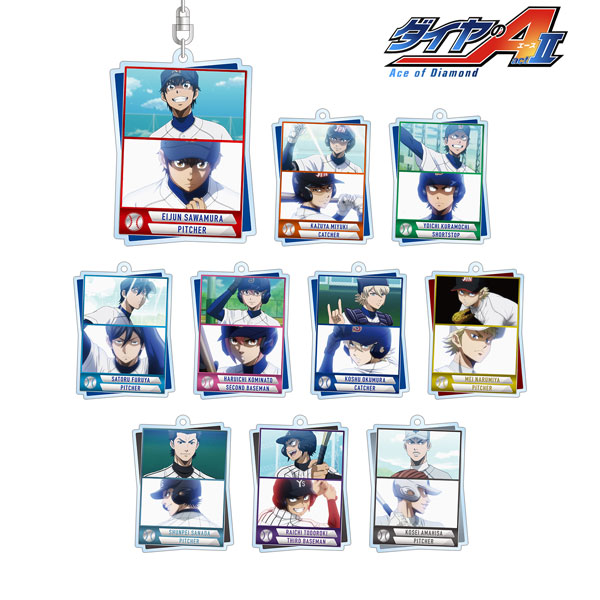 Ace of Diamond act II Trading Acrylic Chain (Set of 8) (Anime Toy