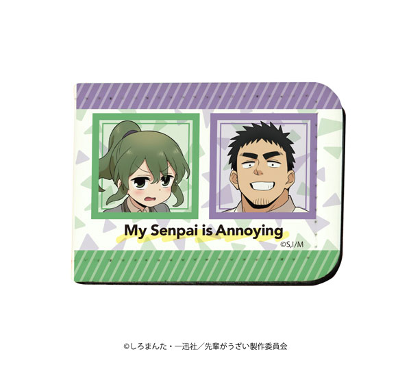 Senpai ga Uzai Kouhai no Hanashi My Senpai Is Annoying (TV