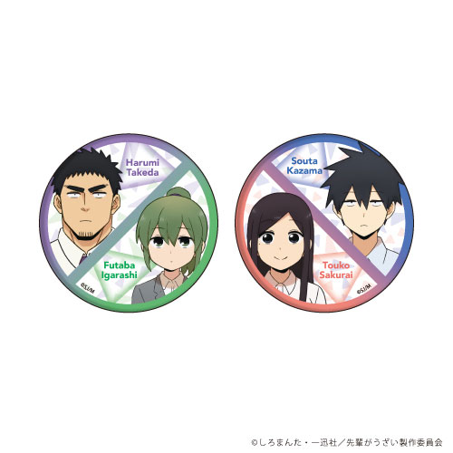 AmiAmi [Character & Hobby Shop]  Magical Senpai Tin Badge Magical