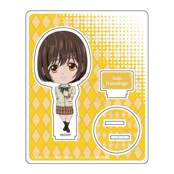 AmiAmi [Character & Hobby Shop]