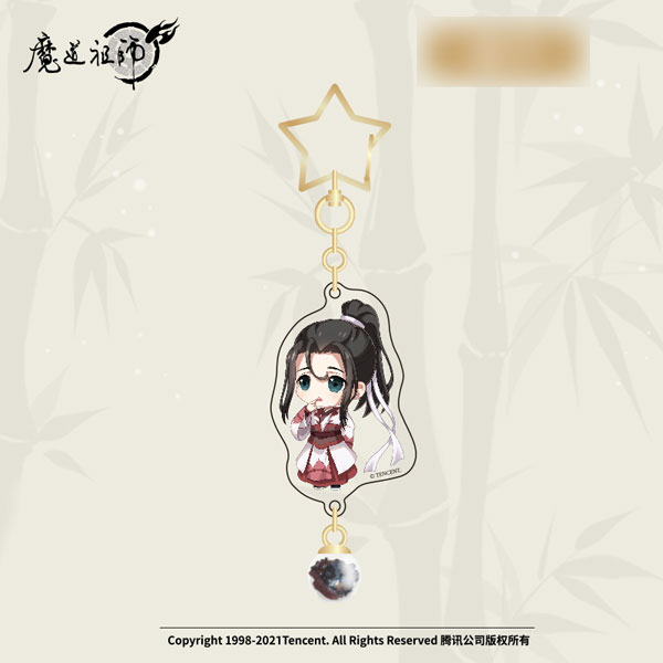 Mo Dao Zu Shi Tencent Archery Chibi Acrylic Keychains Wei Wuxian