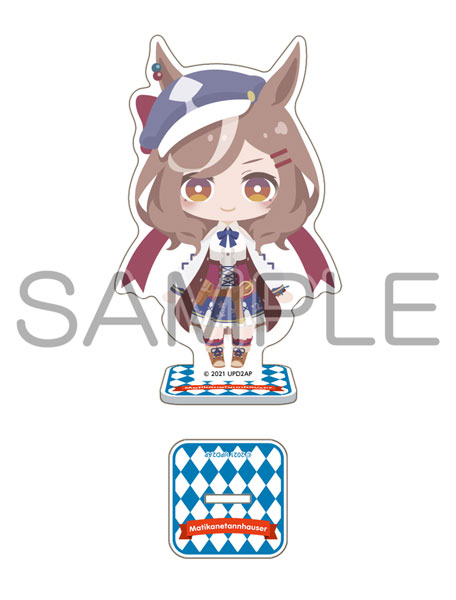 AmiAmi [Character & Hobby Shop] | Umamusume Pretty Derby Season 2