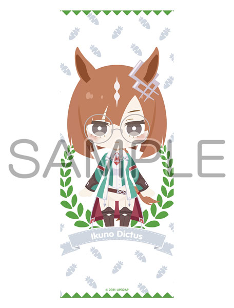 AmiAmi [Character & Hobby Shop]  TV Anime Umamusume Pretty Derby Season  2 Key Case / Ikuno Dictus ver.(Released)