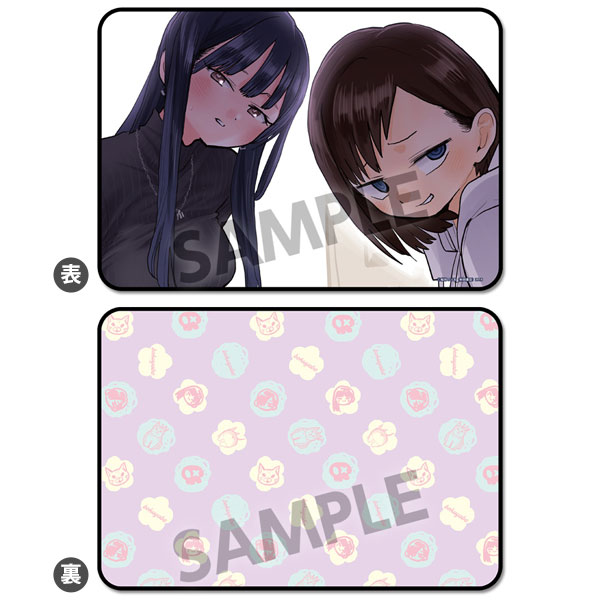 Anime Menhera Kun Sticker - Anime Menhera kun Bored - Discover