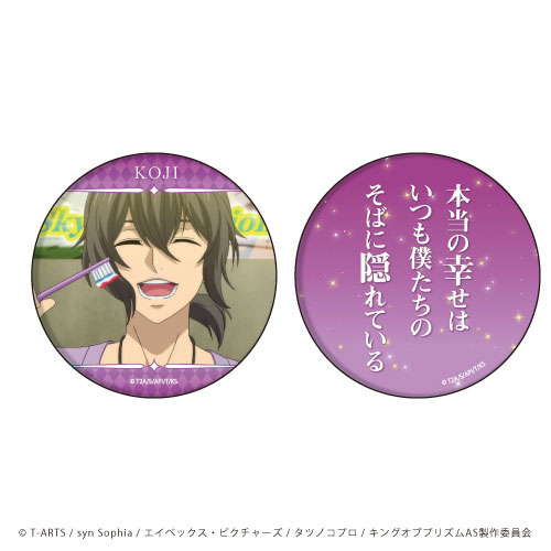 AmiAmi [Character & Hobby Shop] | Tin Badge 2pc Set 