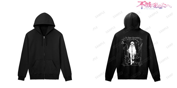 Anime To Your Eternity Gugu Cosplay Hoodie 3D Printed Zip Up Jacket