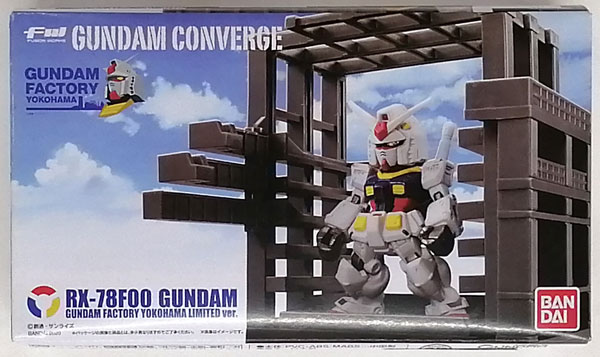 Bandai FW GUNDAM CONVERGE GUNDAM FACTORY YOKOHAMA LIMITED Ver. (GUNDAM FACTORY YOKOHAMA Exclusive) image 1