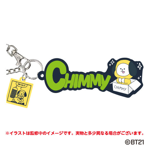 AmiAmi [Character & Hobby Shop] | BT21 Rubber Bag Charm CHIMMY 