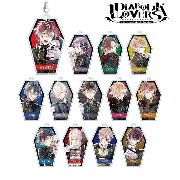 Diabolik hot sale lovers keychain