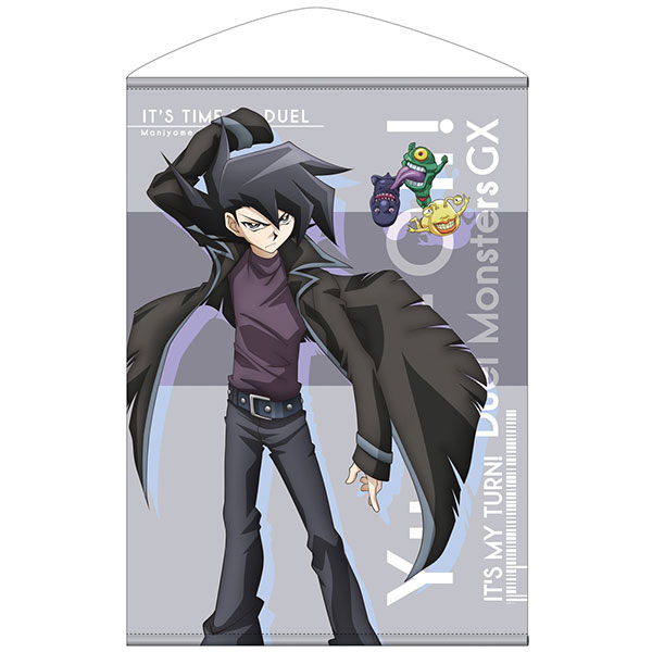 AmiAmi [Character & Hobby Shop] | Yu-Gi-Oh! Duel Monsters GX Chazz