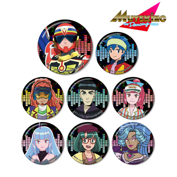 AmiAmi [Character & Hobby Shop]  Can Badge Major 2nd 01/ 8Pack  BOX(Released)