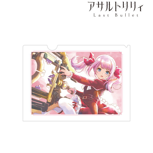 Amagi, Fanart  page 2 - Zerochan Anime Image Board