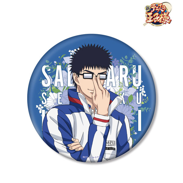 AmiAmi [Character & Hobby Shop] | The New Prince of Tennis