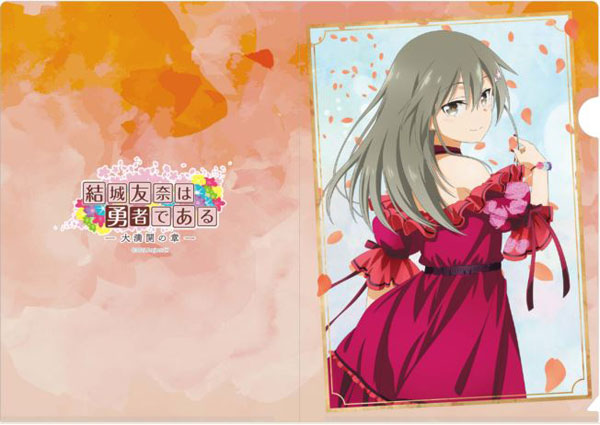 AmiAmi [Character & Hobby Shop] | TV Anime 