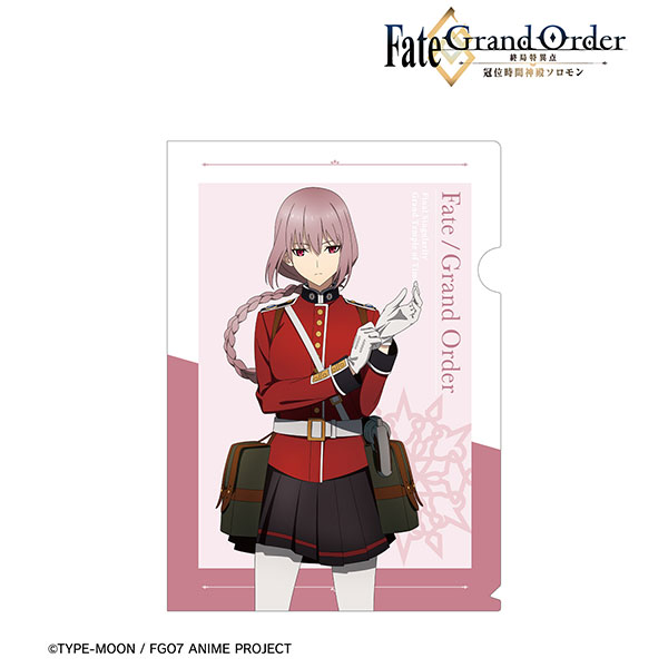 AmiAmi [Character & Hobby Shop] | Fate/Grand Order -Final