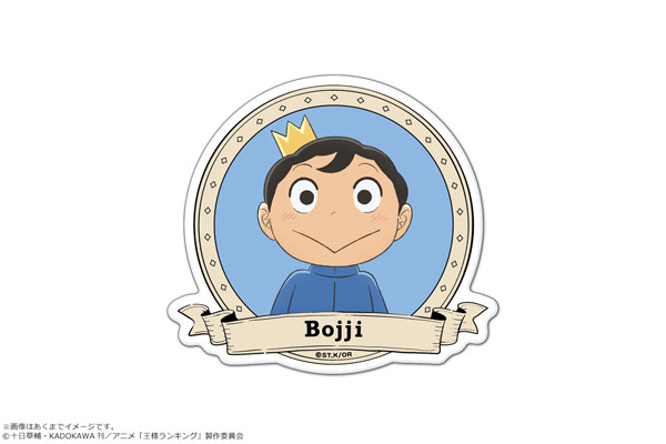 Prince Bojji | Anime king, Anime, Anime character design-demhanvico.com.vn