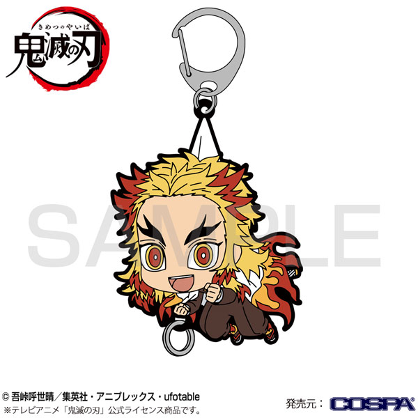 COSPA Demon Slayer: Kimetsu no Yaiba Kyojuro Rengoku Working Pinched รูปภาพ 1