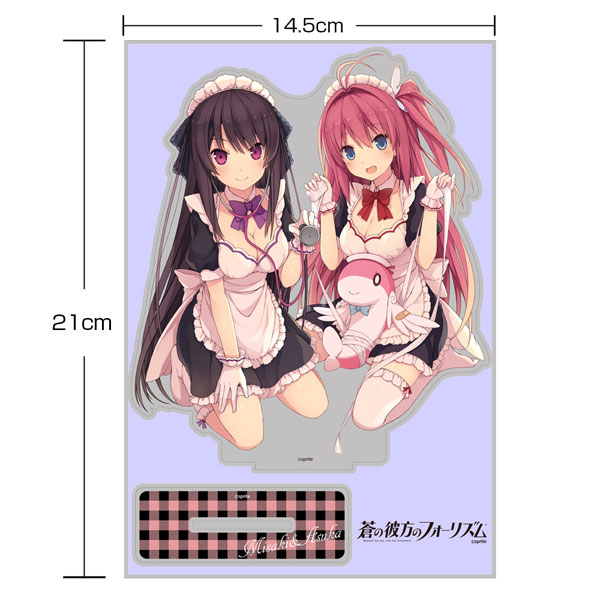 あなぽん グッズセット キャラクターグッズ 直販オンライン alqoud 