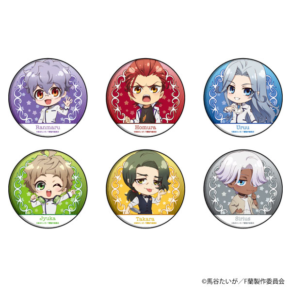 Fairy Ranmaru ~Anata no Kokoro Otasuke Shimasu~ - Ai Ranmaru - Badge (Set)  (Hobby Japan)