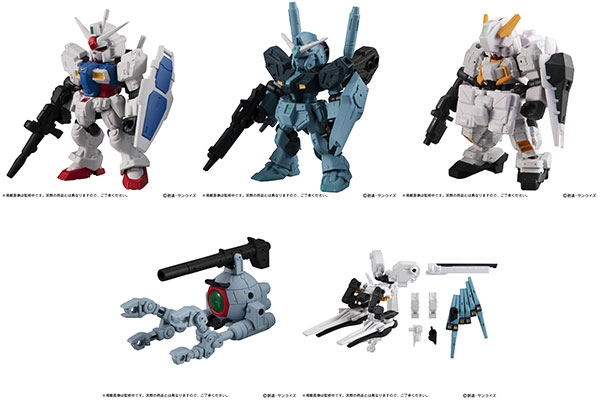 AmiAmi [Character & Hobby Shop] | Mobile Suit Gundam MOBILE SUIT