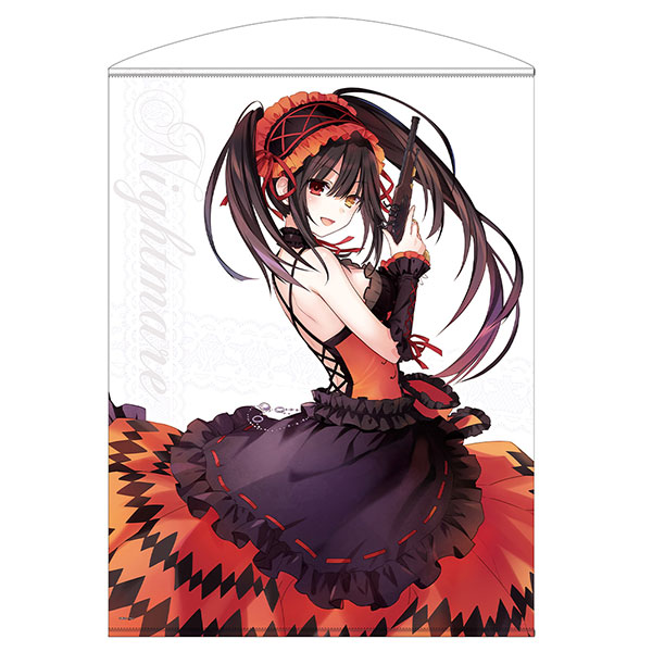 Date A Live, Vol. 3 (light novel): Killer Kurumi (Date A Live (light  novel)) See more