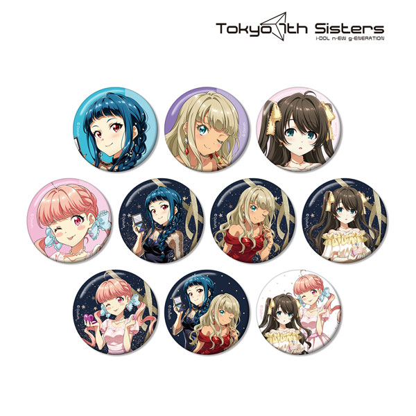 AmiAmi [Character & Hobby Shop]